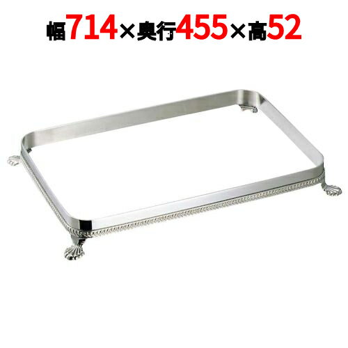 SW 18-8 角 ビュッフェスタンド 30インチ用 /業務用/新品/送料無料/テンポス