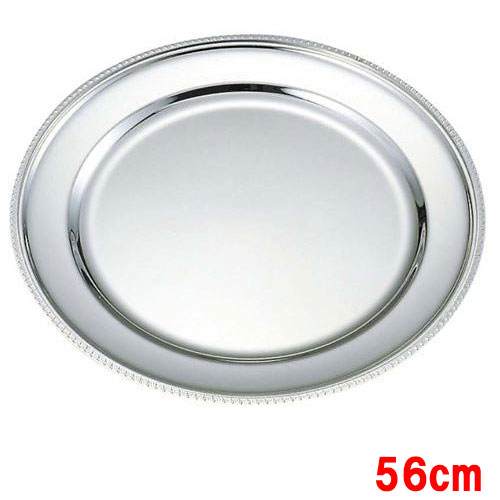 UK 18-8 菊渕 丸皿 22インチ /業務用/新品/送料無料/テンポス