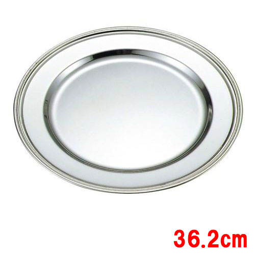 Rakuten - SW 18-8 B渕 丸皿 14インチ/業務用/新品/小物送料対象商品/テンポス