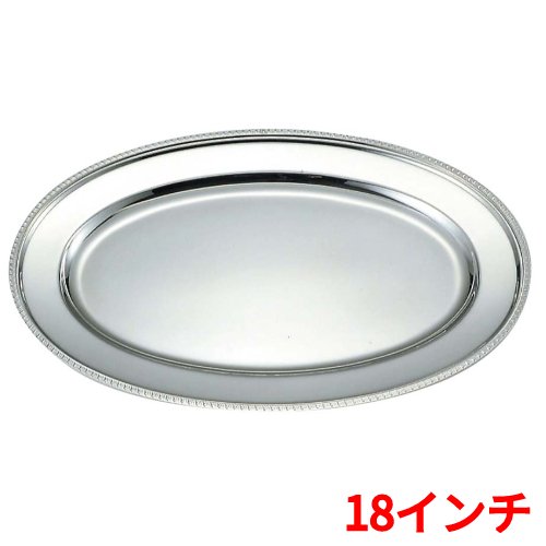 商品情報商品番号：1388700商品名：UK 18-8 菊渕 小判皿 18インチメーカー：EBMサイズ/内容量/重量：455×310その他： 配送料について【ご注意】画面上の色はブラウザやご使用のパソコンの設定により実物と異なる場合がありま...