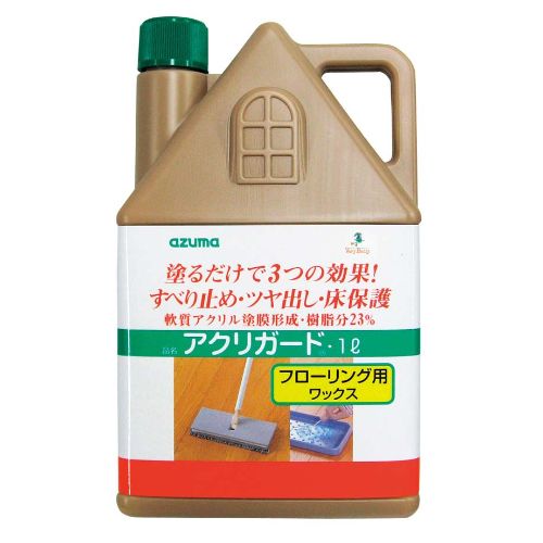 床用 ワックス アクリガード 1l/プロ用/新品 /小物送料対象商品