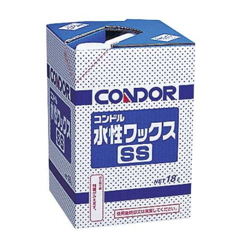 コンドル 水性 ワックスSS 18l/業務用/新品/小物送料対象商品