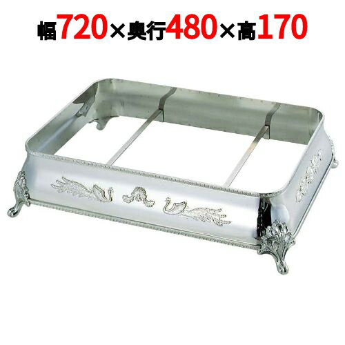 UK18-8 V型 角飾台 28インチ用 /業務用/新品/送料無料/テンポス