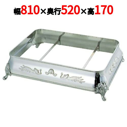 UK18-8 V型 角飾台 32インチ用 /業務用/新品/送料無料/テンポス