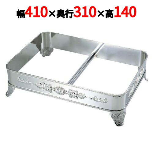 UK18-8 S型 角飾台 18インチ用 /業務用/新品/送料無料/テンポス