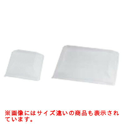 Plastic - クォーツプレート用蓋(200入)クリア PS30589 185用/業務用/新品/小物送料対象商品