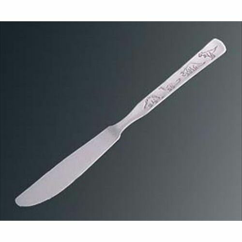 お子様用カトラリー 恐竜キッズ デザートナイフノコ刃付 /業務用/新品/小物送料対象商品/テンポス