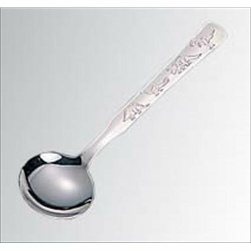 Soup Spoon - お子様用カトラリー 恐竜キッズ スープスプーン /業務用/新品/小物送料対象商品/テンポス