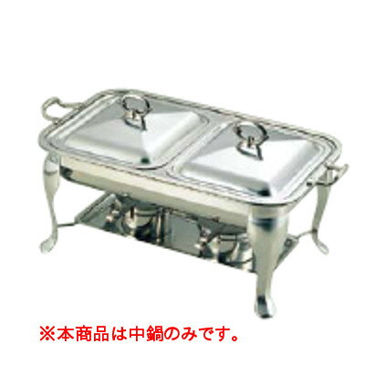 ※こちらの商品は中鍋のみです。商品情報商品番号：3976800商品名：SW 18-8 共柄 チューフィングディッシュ ダブル パーツ 中鍋22インチメーカー：EBM配送料についてこの商品は、全国配送料金無料にてお届け致します。※北海道・沖縄...