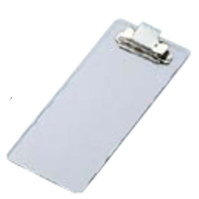 えいむ ストロングバインダー BH-1 クリア/業務用/新品/小物送料対象商品/テンポス