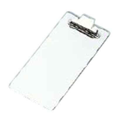 えいむ ストロングバインダー BH-3 シルバー/業務用/新品/小物送料対象商品/テンポス