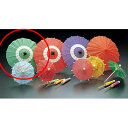 蛇ノ目傘 B(100ヶ入) 緑 【業務用】【送料無料】【プロ用】 /テンポス