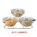 ブッフェスタンド 3個入 11892 大 【業務用】【送料無料】【プロ用】 /テンポス(3)