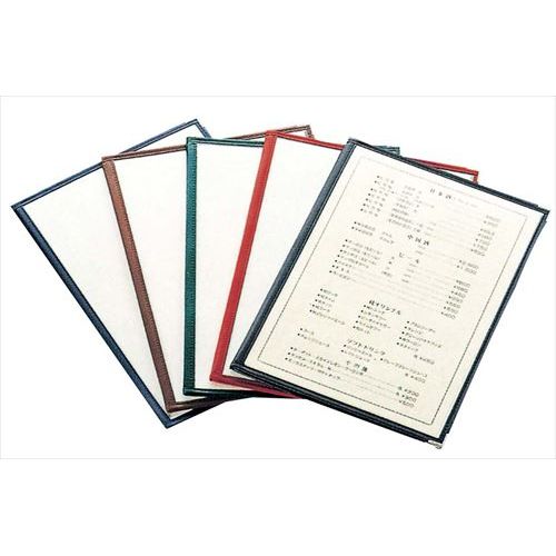 えいむ クリアテーピングメニュー LTB-44 緑(B4サイズ)/業務用/新品/小物送料対象商品/テンポス