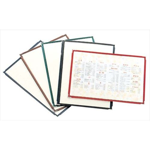 えいむ クリアテーピングメニュー LTA-42 緑(A4サイズ)/業務用/新品/小物送料対象商品/テンポス