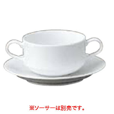 Noritake(ノリタケ) 9459グランドセラムライン ブイヨンカップ 95472A/9459/業務用/新品/小物送料対象商品