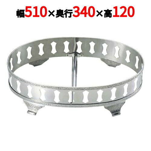 SW 18-8 モンテリー 小判飾台 24インチ用 /業務用/新品/送料無料/テンポス