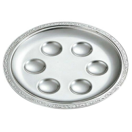 SW 18-8 モンテリー エスカルゴディッシュ 6穴/業務用/新品/小物送料対象商品