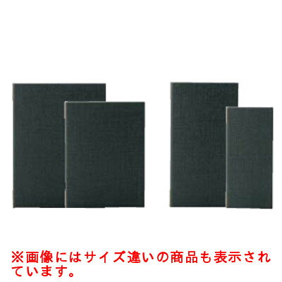 商品情報商品名：えいむ 麻タイプメニューブック PB-805 タテ小商品番号：4716440外形寸法：-メーカー：EBMその他：-お届け数：-寸法：-その他寸法：-サイズ：131×278色：-商品コード：-商品コメント： ●和・洋・中どのようなお店にもおすすめです。(4ページ)タテS型式：-配送料について【ご注意】画面上の色はブラウザやご使用のパソコンの設定により実物と異なる場合があります。