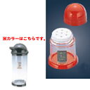 スカットシリーズ こしょう入れ 黒/業務用/新品 /テンポス(3)