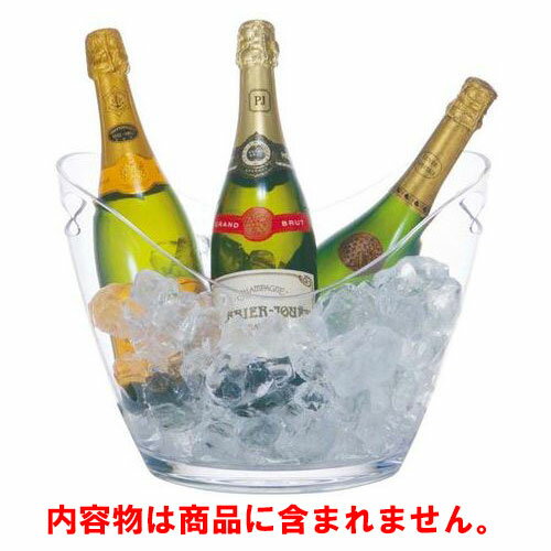 ブッフェタブ ゴンドラ【2498】/業務用/新品/小物送料対象商品