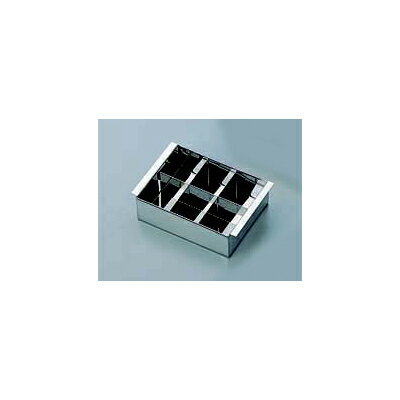 デザート 寒天流し 18-0 6ヶ取/プロ用/新品 /小物送料対象商品