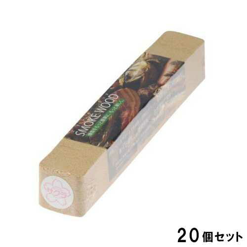 商品情報 商品番号：3554800 商品名：スモークウッド サクラ ロング メーカー：EBMお届け数：20 EBMコード：3554800 TKG商品コード：8-0734-0901 サイズ/内容量/重量：50×50×300 その他：～商品について～ ●発煙時間： ロング4から5時間ミニ 2時間30分(小型スモーカー用) ●サクラ：一番一般的で、香りが強いため豚肉やマトンなどくせのある素材に適しています。●単品はこちら ＜シリーズ商品はこちらから！＞ ●クルミ：くせがないので肉類や魚類に広く使用できます。 ●ブナ：色つきが濃ゆく、魚に使用するときれいな色に仕上がります。ヨーロッパではハムやソーセージなど肉類にも多く使われています。 ●リンゴ：香りはかなりやわらかく、くせのない鶏肉や白身魚などに合います。 配送料について【ご注意】画面上の色はブラウザやご使用のパソコンの設定により実物と異なる場合があります。JANコード：4510407200102