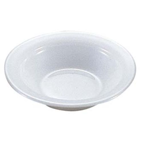 Metallic - Arcoroc RESTAURANT(アルコパル レストラン) シリアルボール 25285 12cm/業務用/新品/小物送料対象商品/テンポス
