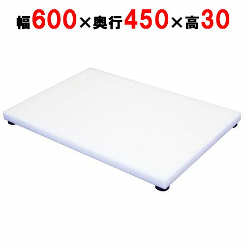 ノンスリップのし台（パン生地用） N-3 【業務用】【送料無料】