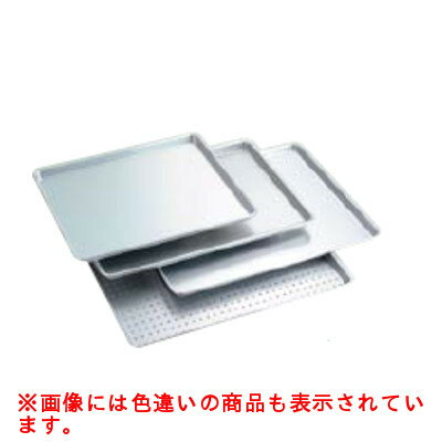 アルマイト シートパン 167/業務用/新品/小物送料対象商品