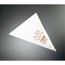 テルモハウザー ペーパー使い捨てペストリーバック(100枚入) 47211/プロ用/新品/小物送料対象商品
