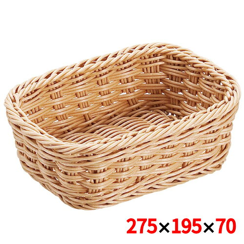 商品情報商品番号：7703440商品名：樹脂バスケットシリーズ[プリート] 角型バスケット DS100 27型 ナチュラルメーカー：EBMサイズ/内容量/重量：275×195×70その他：材質：ポリプロピレン耐熱温度：120℃ ～商品について～pulito 樹脂バスケットシリーズ[プリート]ナチュラルな質感はそのままに洗える抗菌バスケット● 水や洗剤でジャブジャブ洗う事ができ、さらに抗菌仕様(JISZ2801規格適合)で清潔です。 よく検索されるキーワード：-配送料について【ご注意】画面上の色はブラウザやご使用のパソコンの設定により実物と異なる場合があります。JANコード：4530770600507