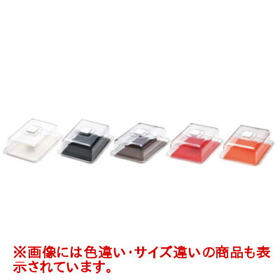 クリア ラブリーハット 角ケーキ 大 ブラック MT-1141/業務用/新品/小物送料対象商品