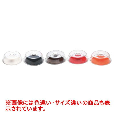 クリア ラブリーハット 丸ケーキ 中 ブラック MT-1201/業務用/新品/小物送料対象商品