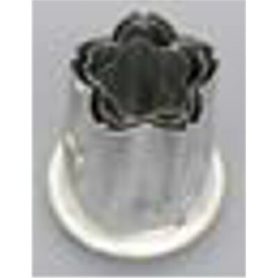 18-8 渕付抜型 桜 3pcs/プロ用/新品/小物送料対象商品