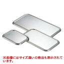 バット蓋 クローバー 18-8 深型長バット蓋 170型/業務用/新品/小物送料対象商品/テンポス