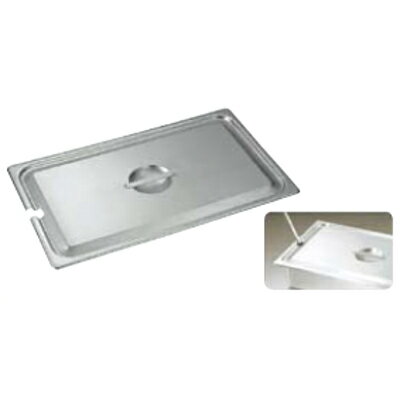 18-8 ホテルパン 2100シリーズ 1/9 ホテルパン蓋 NCタイプ/プロ用/新品/小物送料対象商品/テンポス