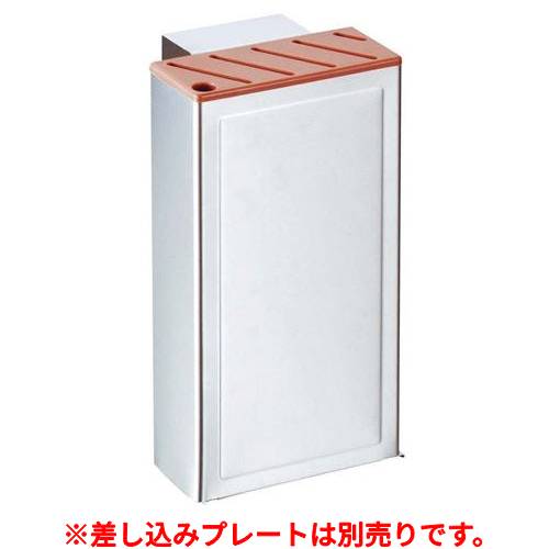 商品情報※こちらの商品は、別売りの「差し込みプレート（カラープレート）」と合わせてご使用頂く商品です。別途「差し込みプレート（カラープレート）」も合わせてご購入下さい。HACCP カラー包丁差選べるカラープレートで、用途管理が、一目瞭然！ ●丈夫：板厚0.8mm 18-8ステンレス●色分けでHACCP対応 7色のカラープレート(別売)で用途を区別できます(ABS樹脂) ●クリーン&安全 スライド式の取外しが簡単な底板で洗浄しやすく、また刃物の落下も防げます ※「カラープレート」ご購入のお客様はこちらからどうぞ商品番号：8892900商品名：EBM 18-8 HACCP 庖丁差 流し掛けタイプ シングルメーカー：EBMサイズ/内容量/重量：150×65×315その他 配送料について【ご注意】画面上の色はブラウザやご使用のパソコンの設定により実物と異なる場合があります。JANコード：4548170061910よく検索されるキーワード包丁 庖丁 包丁 有名包丁 業務用包丁 プロ用 包丁プロ 包丁人気