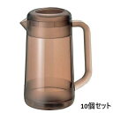 【お得!まとめ買い10個セット】BK ポリカーボネイト ウォーターポット スモークブラウン 2.18L セット数:10/業務用/新品/小物送料対象商品