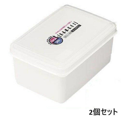 【2セット】レンジワン R-15 500ml /業務用/新品/小物送料対象商品