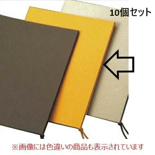 【10セット】えいむ クラフトクランプルメニューSB-511大 イエロー/A4サイズ /業務用/新品/小物送料対象商品