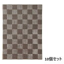 【お得なセット商品】【送料無料】えいむ チェック柄メニュー MB-302 中 ブラウン/B5サイズ セット数:10/業務用/新品