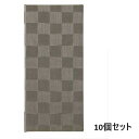 【お得なセット商品】【送料無料】えいむ チェック柄メニュー MB-305 タテ小 ブラウン セット数:10/業務用/新品(3)