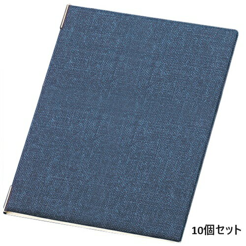【10セット】えいむ フラックスメニュー FB-101 大 ブラック/A4サイズ /業務用/新品/送料無料