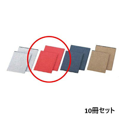 【10セット】えいむ フラックスメニュー FB-101 大 レッド/A4サイズ /業務用/新品/送料無料