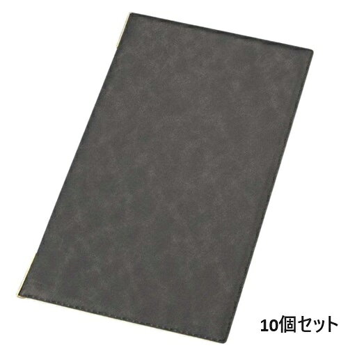 商品情報商品について：ピンメニューシリーズ※このページのメニューブックは従来品のようにひもで中紙を押さえるものと違いピンで上下から止めるのでずれる事はありません。商品名：ピンメニューシリーズ えいむマーブルメニュー DC-104 タテ大 グレーメーカー：EBMサイズ：175×325商品コメント： タテL中紙(ビニール付):2+4ページお届け数(合計)： 10●単品でのご注文はこちら【配送料について】この商品は、全国配送料金無料にてお届け致します。※北海道・沖縄・離島や一部地域では追加配送料が発生致します。【ご注意】画面上の色はブラウザやご使用のパソコンの設定により実物と異なる場合があります。