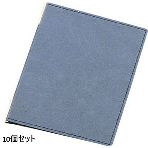 【10セット】えいむ ラバー メニュー RB-103 小 ブラック/A5サイズ /業務用/新品/小物送料対象商品