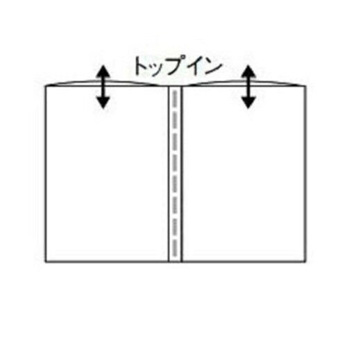 【10セット】えいむ 洋風メニューブック用 中ビニール 特大 547×368/B4サイズ /業務用/新品/小物送料対象商品 [2]
