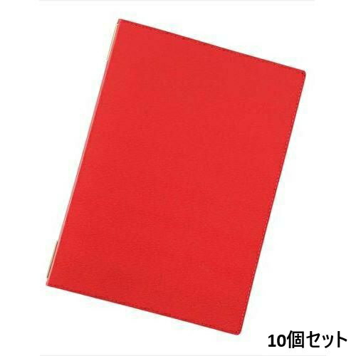 【10セット】えいむ 高級ソフト合皮メニュー LB-802 中 レッド/B5サイズ /業務用/新品/送料無料