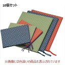 【お得なセット商品】【送料無料】えいむ 布地 花柄 メニュー 華-101 大 紺/A4サイズ セット数:10/業務用/新品